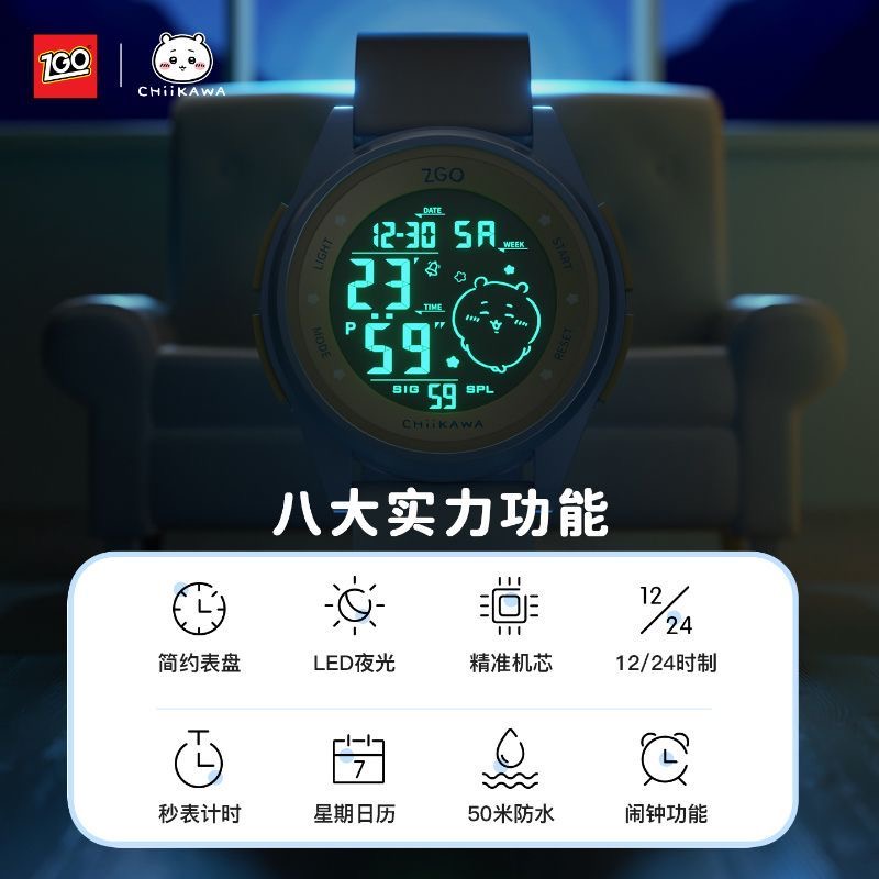 ساعة تشييكاوا الأصلية ذات العل - مراجعة Outdoor Sport Watch وسعره