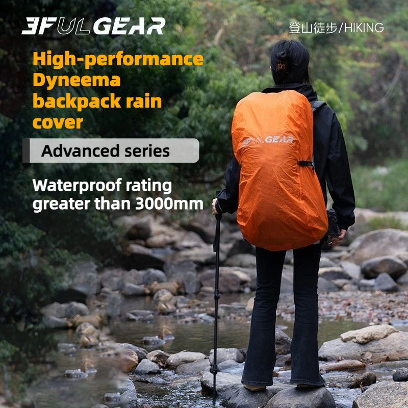 غطاء حقيبة ظهر 3F UL GEAR 20-8 - مراجعة Outdoor Sport Climbing Gear وسعره