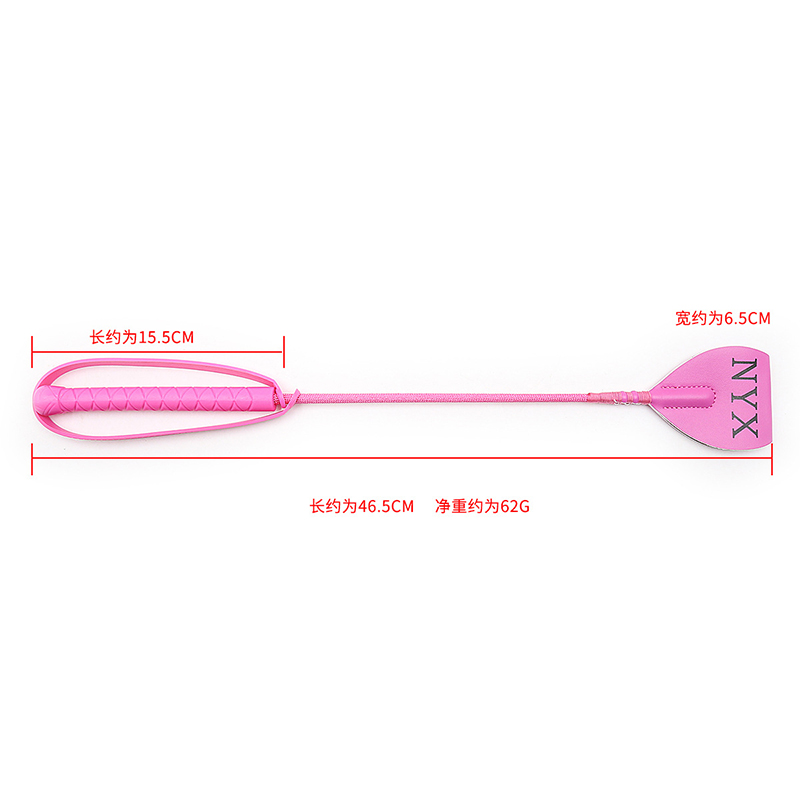 سوط جلدي طويل مستقيم بطول 46.5 - مراجعة Riding Crop Dressage وسعره